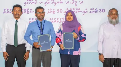 ތިން ރަށެއްގެ އައިސްޕްލާންޓް އެޅުމަށް މިފްކޯއާއެކު އެއްބަސްވުމުގައި ސޮއިކޮށްފި