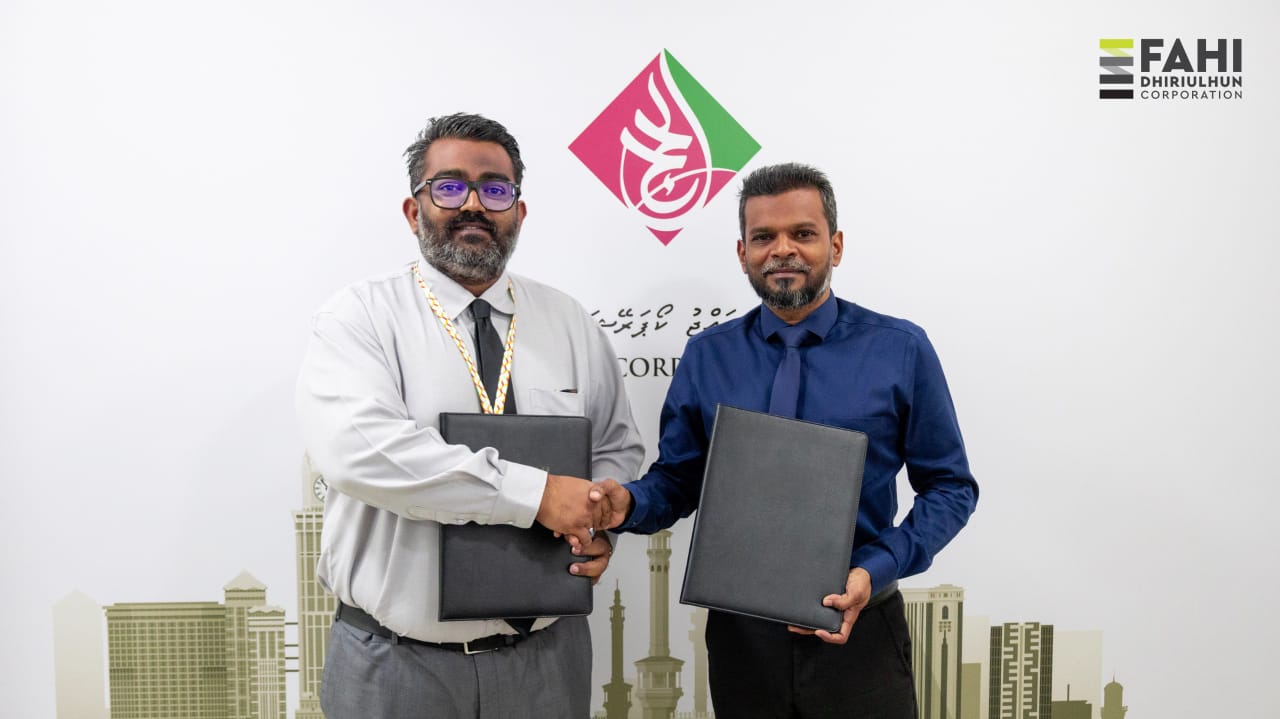 “ނިޢަމް ރެސިޑެންސް” މަޝްރޫއުގެ ޑިޒައިން ޚިދުމަތްތައް ފޯރުކޮށްދިނުމަށް އެފްޑީސީއާ ހަވާލުކޮށްފި