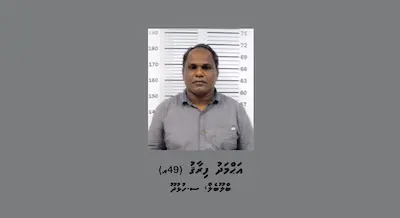 މަކަރާއި ހީލަތް ހެދުމުގެ މައްސަލައަކާ ގުޅިގެން މީހަކު ހޯދަނީ