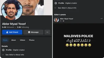 ރައީސް ޑރ މުއިއްޒަށް މަރުގެ އިންޒާރު ދިން މީހާއަށް ހަރުކަށި ފިޔަވަޅު އެޅުމަށް ގޮވާލައިފި