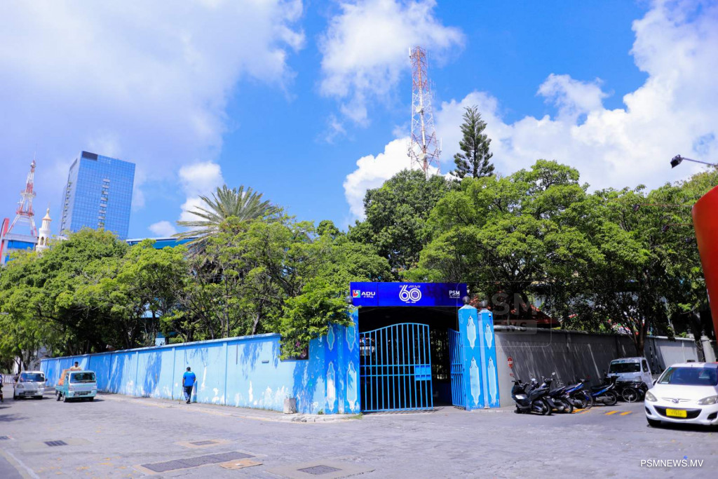 ޕީއެސްއެމްގެ 9 މިލިއަނަށްވުރެ ގިނަ ރުފިޔާ ވަނީ ގެއްލިފައި: އޮޑިޓަރ ޖެނެރަލް