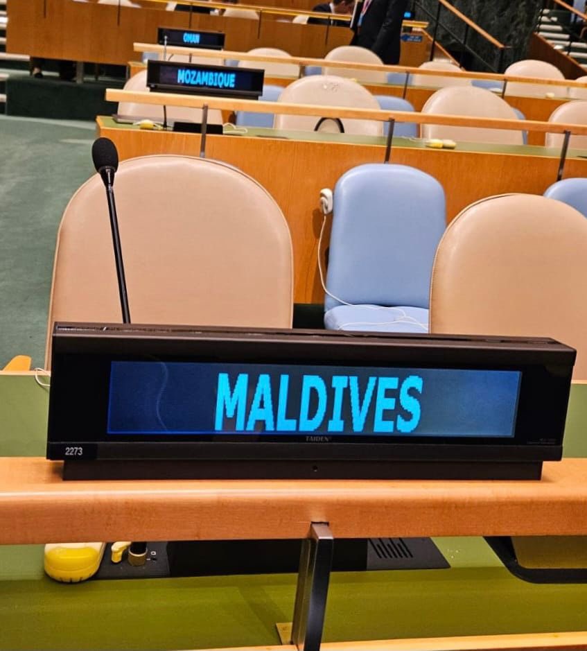 ނަތަންޔާހޫ އދ.ގެ އާންމު މަޖިލީހުގައި ތަގްރީރުކުރަން ފެށުމުން ރާއްޖޭގެ ވަފްދު ހޯލުން ނުކުމެއްޖެ