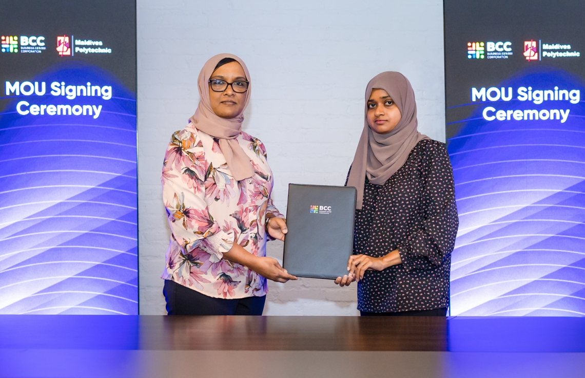 އާރޓްސް އެންޑް ކަލްޗަރ ސެންޓަރެއް ގާއިމުކުރުމަށް އެއްބަސްވުމެއްގައި ސޮއިކޮށްފި