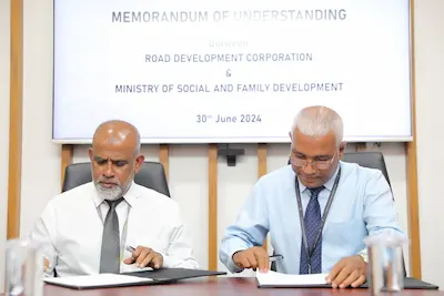 އާރްޑީސީ އިން، ހާއްސަ އެހީއަށް ބޭނުންވާ ފަރާތްތަކަށް ހުޅުވާލި ދަސްވާރު ޕްރޮގްރާމް ފަށައިފި