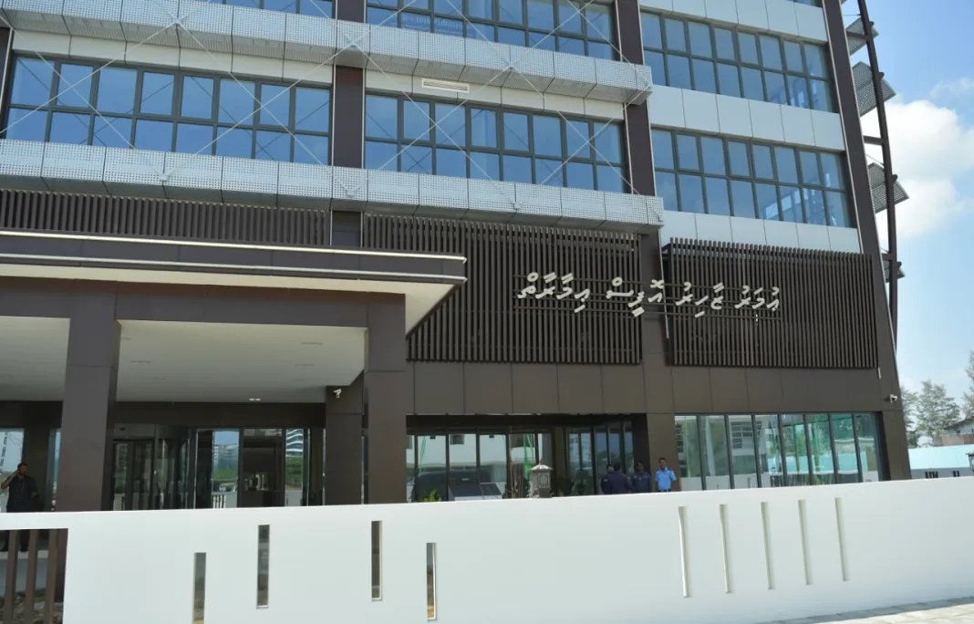 އިންޑަސްޓްރިއަލް ޑިސްޕިއުޓް ރިޒޮލިއުޝަން ޑިވިޜަނަށް މެންބަރުން އައްޔަންކޮށްފި