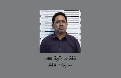 ގިނަ އަދަދެއްގެ މަސްތުވާތަކެތި އެތެރެކުރި 65 އަހަރުގެ މީހާގެ ބަންދަށް އިތުރު 20 ދުވަސް