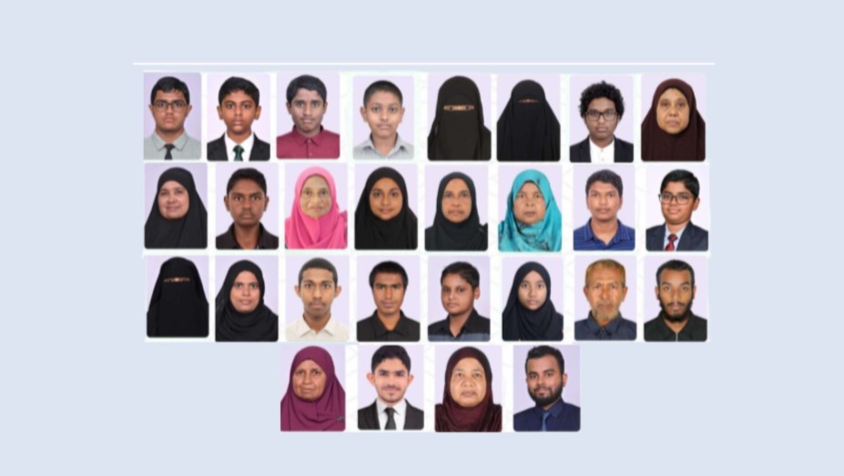 ކީރިތި ގުރުއާން ހިތުދަސްކުރި 28 ހާފިޒަކަށް ‘ރައީސުލްޖުމްހޫރިއްޔާގެ މެޑަލް’ އާއި އިނާމު ދީފި