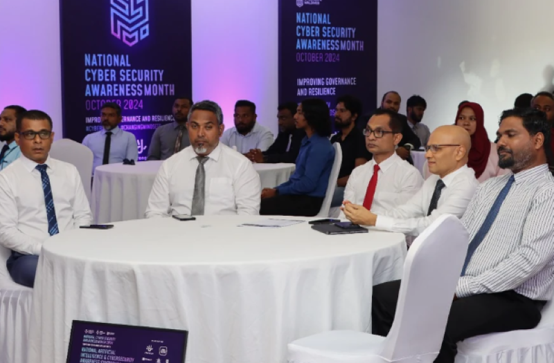 އާޓިފިޝަލް އިންޓެލިޖެންސް އެންޑް ސައިބަރ ސެކިއުރިޓީ އެވެއަރނެސް ސިމްޕޯޒިއަމް ބާއްވައިފި
