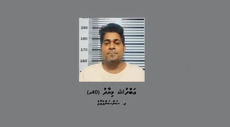 ރައީސް ޑރ. މުޢިއްޒަށް މަރުގެ އިންޒާރުދިން މައްސަލައިގަ މީހަކު ހައްޔަރު ކޮށްފި