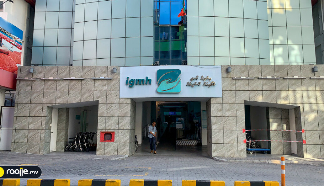 މަޖީދީ މަގުގައި އަނިޔާތަކާއެކު އޮތް ދިވެހި ފިރިހެނަކު ފެނިގެން އައިޖީއެމްއެޗްއަށް ގެންގޮސް ފަރުވާ ދީފި