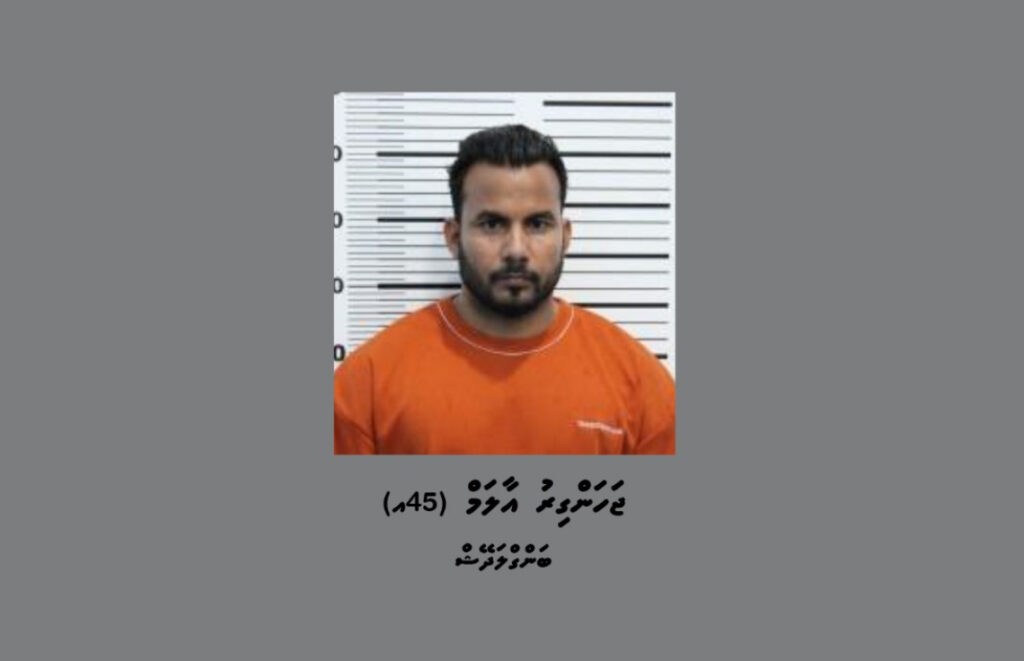 ސައިކަލެއްގެ މަޑިދަށުން 400,000 ރ. ނެގިކަމަށް ތުހުމަތުވާ ބިދޭސީ މީހާގެ ބަންދުގެ މުއްދަތު އިތުރުކޮށްފި