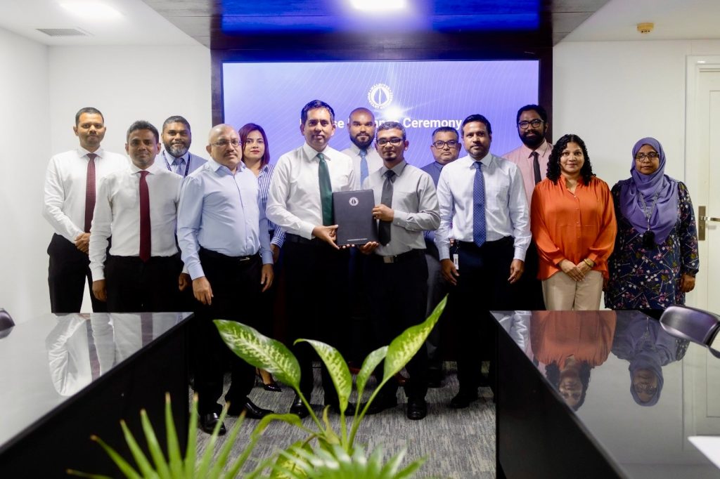 މޯލްޑިވްސް ޑިވެލޮޕްމަންޓް ބޭންކަށް އެމްއެމްއޭއިން ލައިސަންސް ދޫކޮށްފި