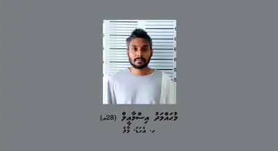 މަންމައަށް ވަޅިން ހަމަލާދީ މަރާލާނެ ކަމުގެ އިންޒާރު ދިން ދަރިއަކު ހައްޔަރު ކޮށްފި