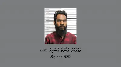 ކެނެބިސް ޓްރެފިކް ކުރުމުގެ މައްސަލައަކާ ގުޅިގެން މީހަކު ހޯދަނީ