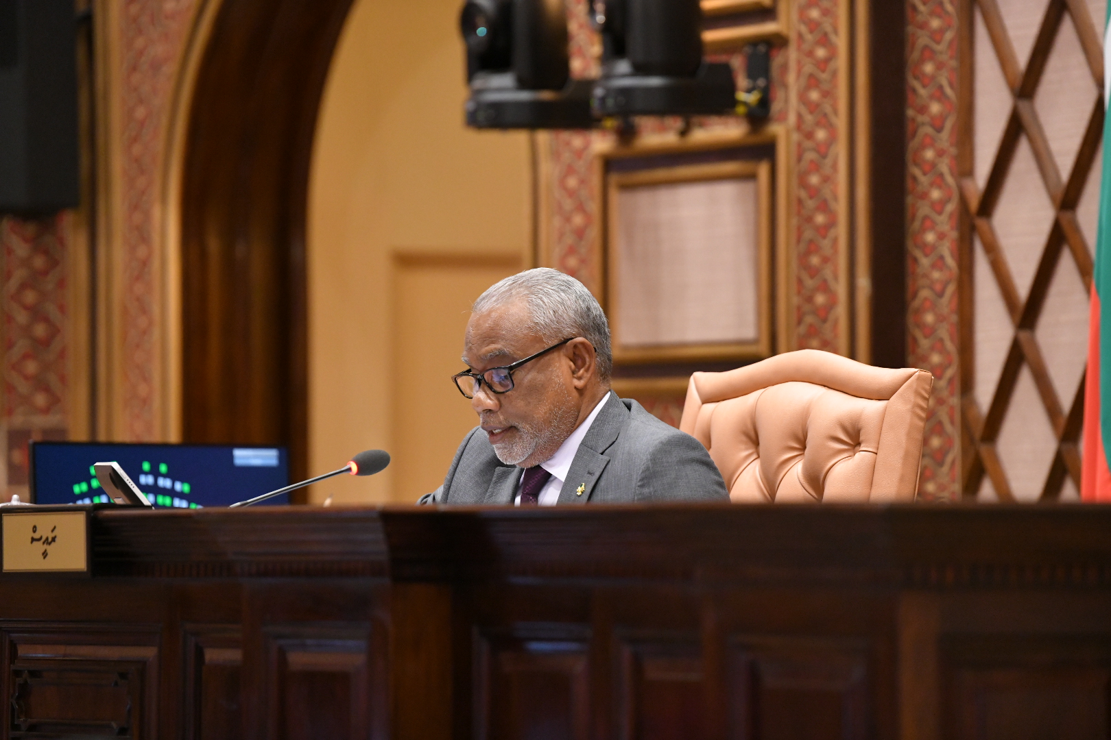އައިއޭއީއޭ ގައި ރާއްޖެއިން ބައިވެރިވުމަށް ފެންނަ ކަމަށް މަޖިލީހުން ފާސްކޮށްފި