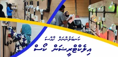 ސްޓެލްކޯއިން ކަނބަލުންނަށް އިލެކްޓްރީޝަން ކޯހެއް ކުރިއަށްގެންދަނީ، ބައިވެރިވުން މުޅިން ހިލޭ