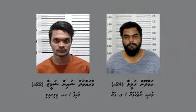 ދުވަސްވީ އަންހެނެއްގެ ކޭޝް ކާޑަކުން ގިނަ އަދަދެއްގެ ފައިސާ ވަގަށް ނެގި މައްސަލައެއްގައި ދެ މީހަކު ހައްޔަރުކޮށްފި
