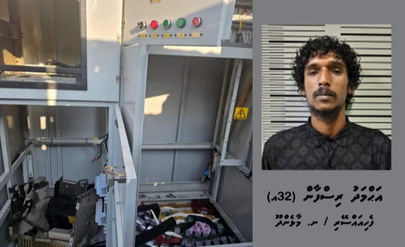 ޓްރާންސްފޯމަރެއްގެ ތެރެއަށް ވަދެ ވައްކަން ކުރަން އުޅުނު މައްސަލައެއްގައި ރިސްފާން ކިޔާ ޒުވާނަކު ހައްޔަރުކޮށްފި
