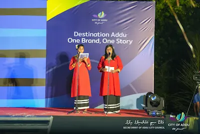ބިޔޯންޑް ދަ އީކުއޭޓާ ގެ ނަމުގައި އައްޑޫސިޓީ މުޅިން އައު ބްރޭންޑަކަށް؛ ކޮންމެ ފަތުރުވެރިއެއްގެ ބަކެޓު ލިސްޓުގައި ވެސް މި މަންޒިލް ހިމެނުމުގެ އަމާޒުގައި