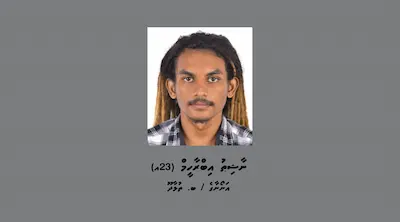 އަސްލާ ޚިލާފު ލިޔުމެއް ތައްޔާރުކުރި މައްސަލައެއްގައި މީހަކު ހޯދަނީ