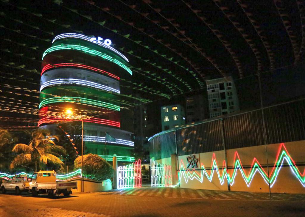 އެސްޓީއޯގެ ވިޔަފާރި ރަނގަޅުވެ، ތިންވަނަ ކުއާޓަރުގައި 156 މިލިއަން ރުފިޔާގެ ސާފު ފައިދާ