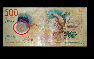 500 ރުފިޔާގެ ވަގު ނޫޓުތަކެއް ދައުރުވަމުންދާތީ ސަމާލުވާން އެދިއްޖެ