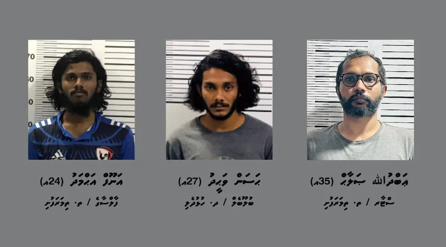 މަސްތުވާތަކެއްޗާއެކު 3 މީހަކު ހައްޔަރުކޮށްފި