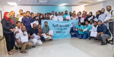 ކޮންގްރެސް ޕާޓީ އިންތިހާބު ބާއްވާ ތާރީހަށް ބަދަލު ގެނެސްފި