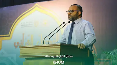 ރައީސްގެ މެނިފެސްޓޯގައިވާ އިސްލާމީ ޔުނިވާސިޓީއާ ގުޅޭ ތަސައްވުރުގައި އަންނަ އަހަރު އަމަލީ ސިފަ ޖެހޭނެ: ޑރ.ޝަހީމް