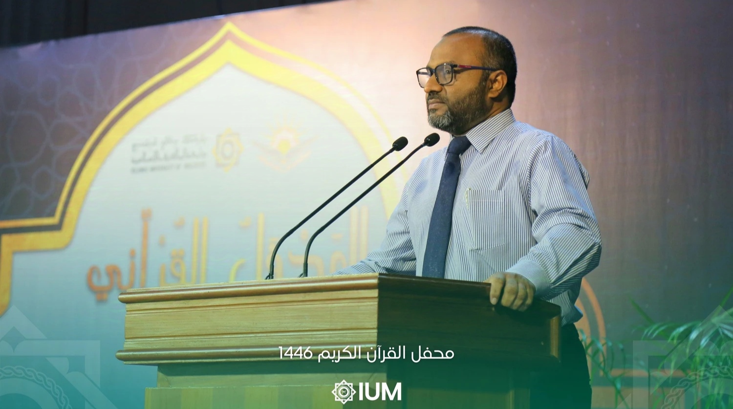 ރައީސްގެ މެނިފެސްޓޯގައިވާ އިސްލާމީ ޔުނިވާސިޓީއާ ގުޅޭ ތަސައްވުރުގައި އަންނަ އަހަރު އަމަލީ ސިފަ ޖެހޭނެ: ޑރ.ޝަހީމް