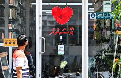 8ހާސް ރުފިޔާގެ އެންމެ އިންޖެކްޝަނަކަށް، އާސަންދައަށް ބިލުކުރާއިރު 23ހާސް ރުފިޔާ، ނަގަމުންދިޔައީ ބޮޑު އަދަދުން ފައިދާ