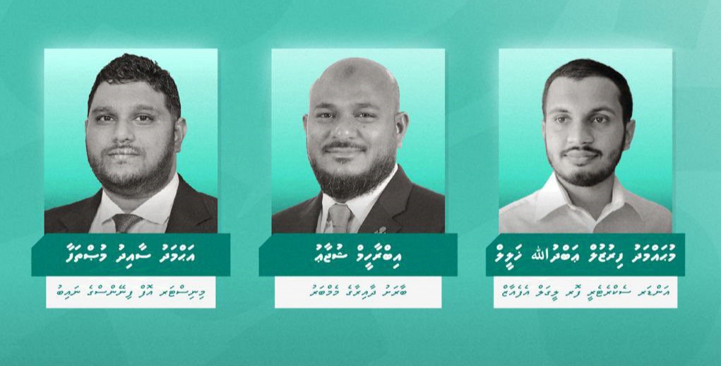 ”ރައްޔިތުންގެ ސައްލާ ފޯރަމް” ގެ ނަމުގައި ޕީއެންސީއިން ސިލްސިލާ ފޯރަމްތަކެއް ފަށަނީ، ފުރަތަމަ ފޯރަމް މިރޭ