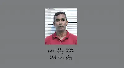ޒިއޯން މޮބައިލްސް4، ފިހާރަ ފަޅާލައި ވައްކަންކުރި ނިޔާޒުގެ ބަންދަށް 20 ދުވަސް