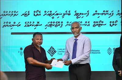 އިއުލާން ކުރިތާ 1 މަސް ދުވަހުގެ ތެރޭގައި އާރްއެސްޑަބްލިއު ފެސިލިޓީ ލިބުނު މަސްދޯނިތަކަށް ލޯނު ހަމަޖައްސައިދީފި