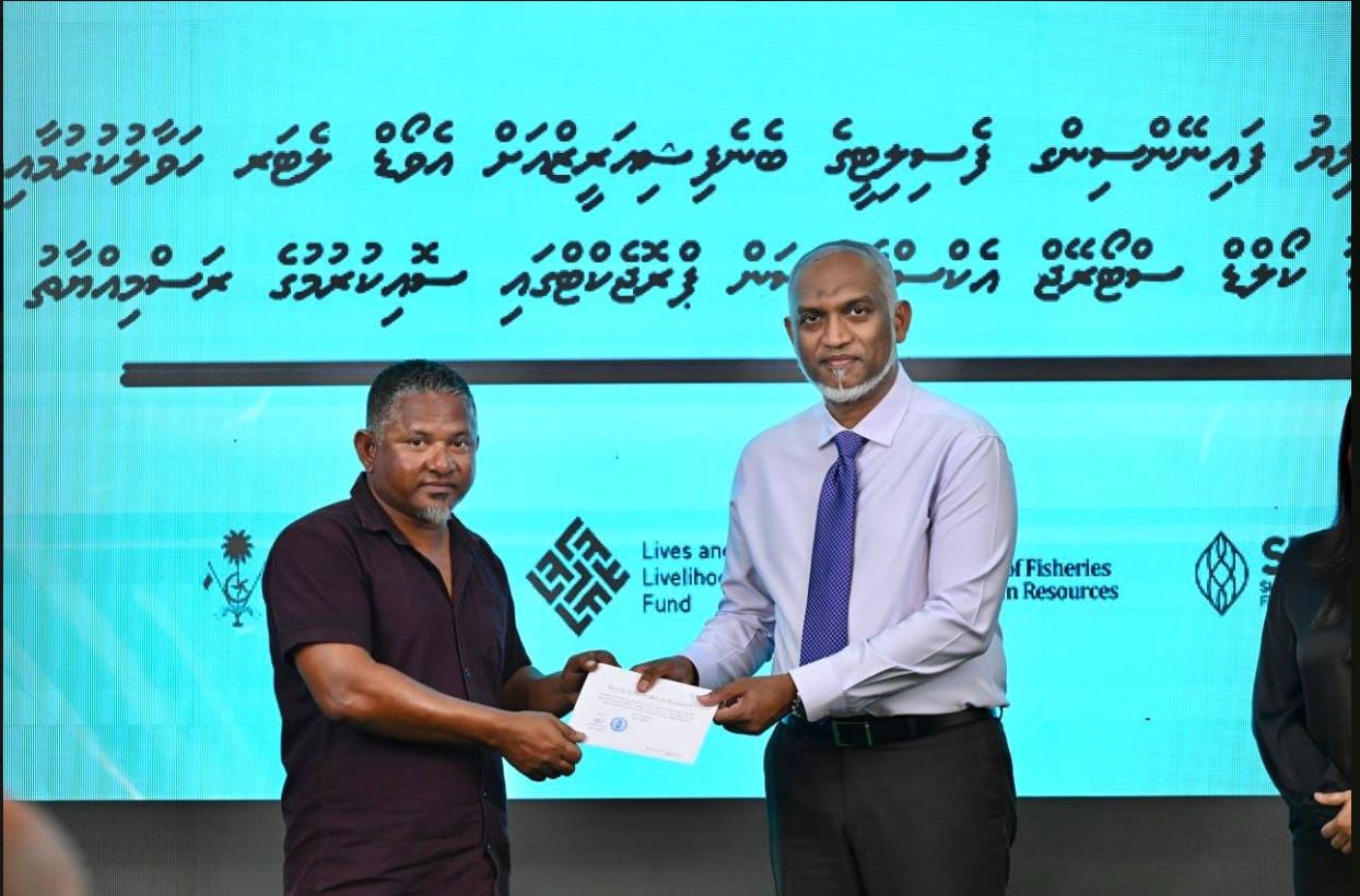 އިއުލާން ކުރިތާ 1 މަސް ދުވަހުގެ ތެރޭގައި އާރްއެސްޑަބްލިއު ފެސިލިޓީ ލިބުނު މަސްދޯނިތަކަށް ލޯނު ހަމަޖައްސައިދީފި