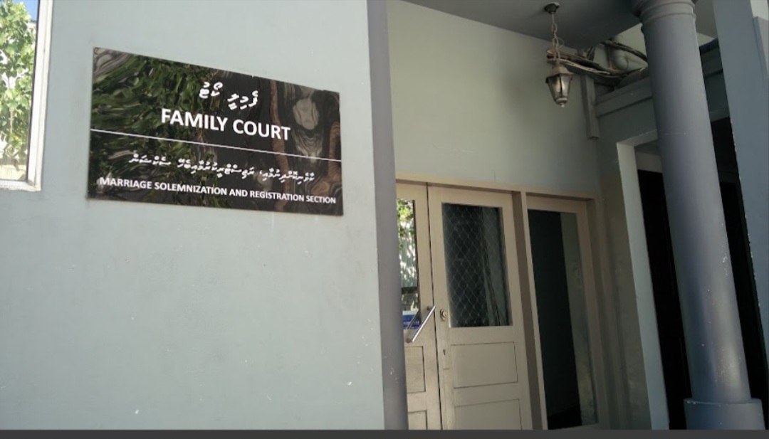 ކައިވެނީގެ ރަނަށްވާ 85,000 ރުފިޔާ ދައްކަން ހުކުމްކޮށްފި