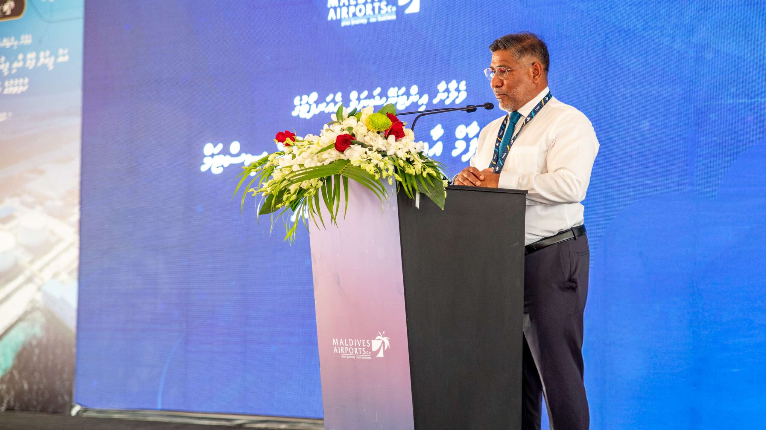 ވީއައިއޭގެ އައު ފިއުލް ފާމާއި ހައިޑްރަންޓު ސިސްޓަމްގެ ހުރިހާ މަސައްކަތެއް ކުރާނީ ދިވެހިން: އެމްއޭސީއެލް ސީއީއޯ އަދި އެމްޑީ ޝަރީފު