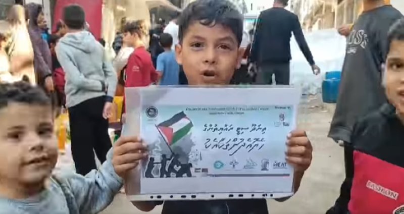 ތިނަދޫ ސިޓީން ވެދިން އެހީތެރިކަމަށް ގާޒާ ރައްޔިތުންގެ ޝުކުރު