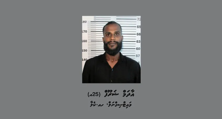 މަސްތުވާތަކެތި ވިއްކައި ވިޔަފާރިކުރާ ކަމުގެ ތުހުމަތުގައި, މަރަދޫފޭދޫއިން މީހަކު ހައްޔަރުކޮށްފި