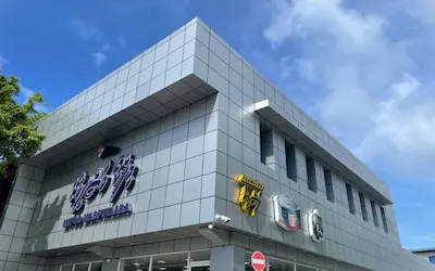 މިފްކޯއަށް މިދިޔަ އަހަރު 322 މިލިޔަން ރުފިޔާގެ އާމްދަނީއެއް