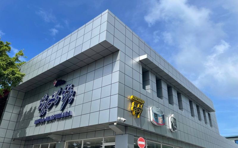 މިފްކޯއަށް މިދިޔަ އަހަރު 322 މިލިޔަން ރުފިޔާގެ އާމްދަނީއެއް