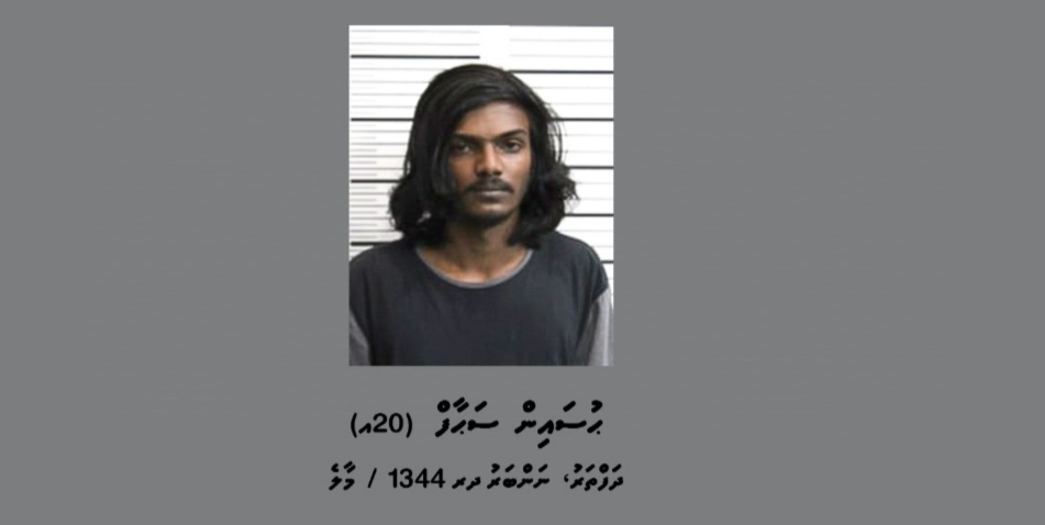 ގާދިއްފުށީ ގެއެއްގައި ވަޅުލާފައި ހުރި ޑްރަގް ހޯދައި، މީހަކު ހައްޔަރުކޮށްފި