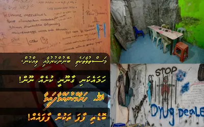 ކާޓެލްގެ ނަމުގައި، ކެފޭ އުސޫލުން މަސްތުވާތަކެތި ވިއްކައި ބޭނުންކުރާ 48 ތަނެއް ވަނީ ބަންދުކޮށްފައި: ފުލުހުން