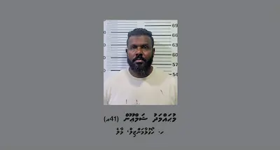 ހުޅުމާލޭ ރާކަނި ބީޗުގައި މާރާމާރީ ހިންގި މައްސަލައިގައި ހައްޔަރު ކުރި މީހާ ކޯޓުން ދޫކޮށްލައިފި