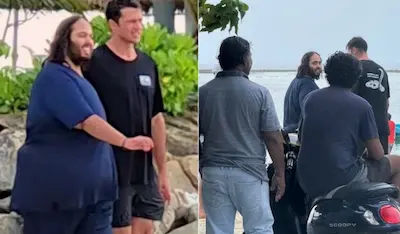 ތަފާތު ޝައުގަކާއި ލޯތްބެއް؛ ހދ މަކުނުދޫއިން އަނަންތު އަންބާނީ ގަތީ ކުކުޅަކާއި 3 މުސަޅު!