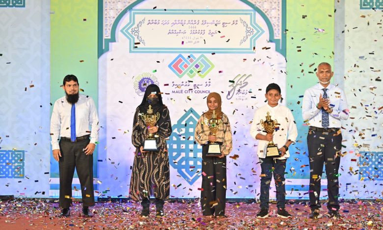 މާލޭ ސިޓީ ކައުންސިލްގެ ޤުރުއާން އަދި މަދަހަ މުބާރާތުގައި ބައިވެރިވުމަށް ހުޅުވާލައިފި