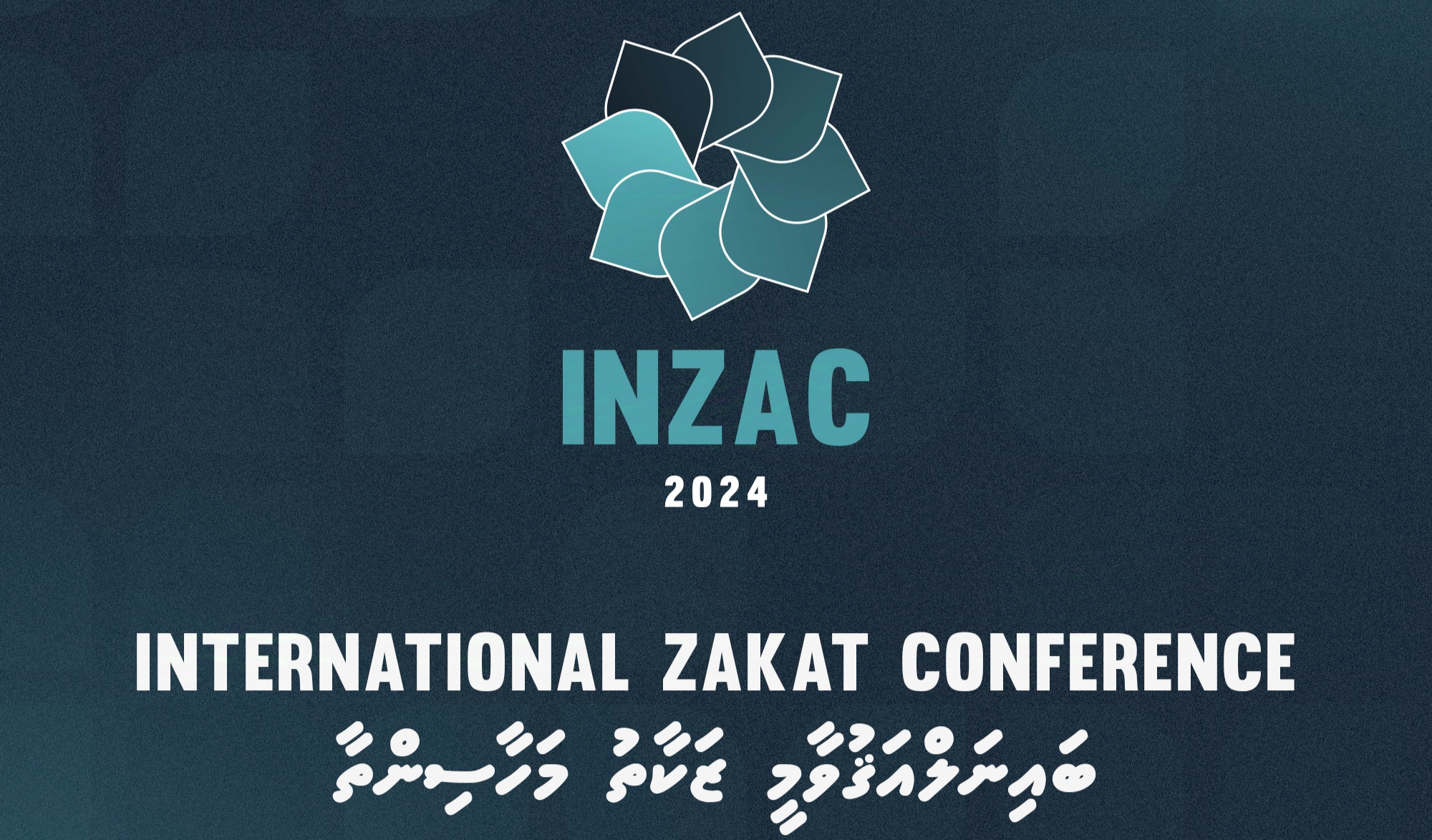 ބައިނަލްއަގުވާމީ ޒަކާތު މަހާސިންތާ މާދަމާ