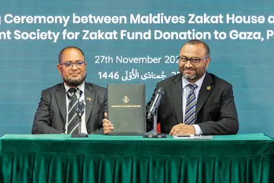ޒަކާތު ފަންޑުން ޣައްޒާގެ ރައްޔިތުންނަށް ހަދިޔާކުރާ ޑޮލަރު، ދިނުމަށް އެއްބަސްވުމެއްގާ ސޮއިކޮށްފި