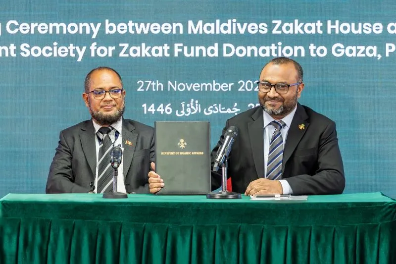 ޒަކާތު ފަންޑުން ޣައްޒާގެ ރައްޔިތުންނަށް ހަދިޔާކުރާ ޑޮލަރު، ދިނުމަށް އެއްބަސްވުމެއްގާ ސޮއިކޮށްފި