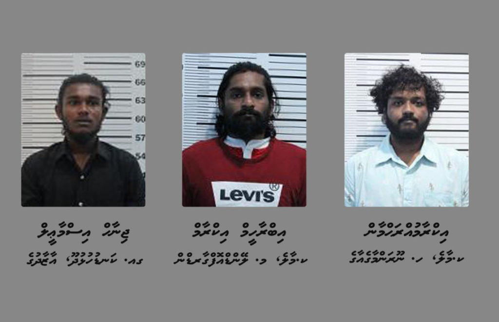 ރޭސް ކާރު އެކްސިޑެންޓް: އެކަކު ބަންދުން ދޫކޮށްލައިފި